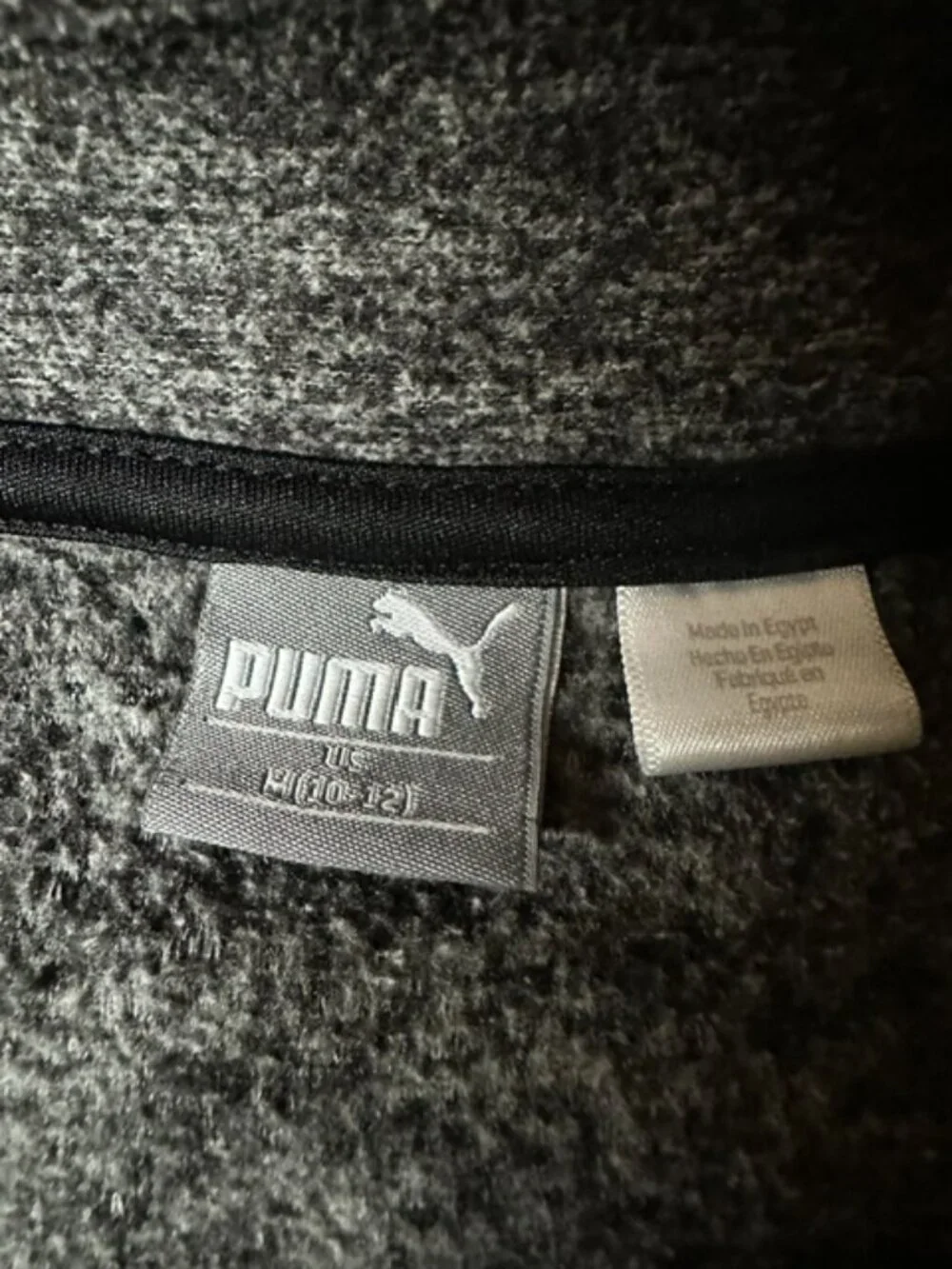 Puma Youth Size 10-12 Gray Zip Up Jacket